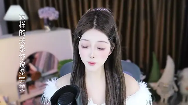 XXX chat uživo modela Umi-UmiUmi