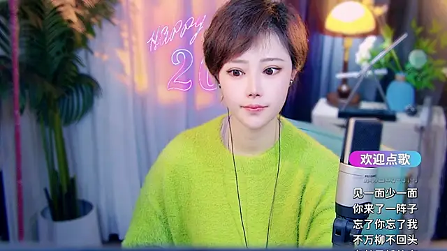 cherry-fa élő XXX-chatje