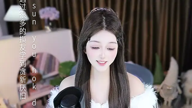 Umi-UmiUmi Adlı Modelin Canlı XXX Sohbeti