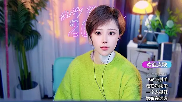 cherry-fa Adlı Modelin Canlı XXX Sohbeti