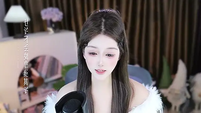 Umi-UmiUmi 라이브 XXX 채팅