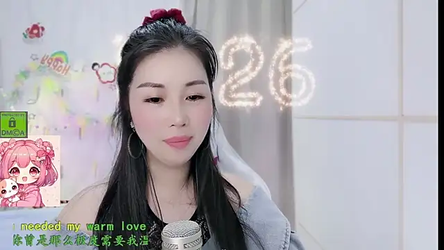 HK_angelchloe – Live XXX-chat