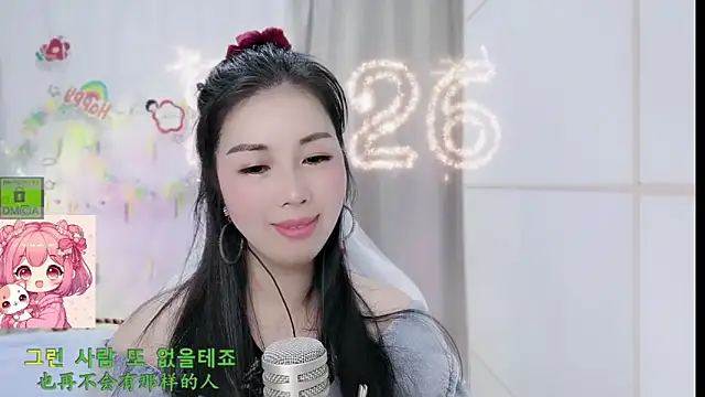 Sembang XXX Secara Langsung HK_angelchloe