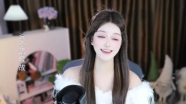 Umi-UmiUmi – Live XXX-chat