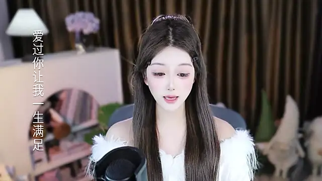 Umi-UmiUmi's Live XXX Chat