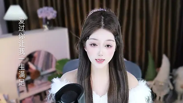 Umi-UmiUmi Live XXX-chat