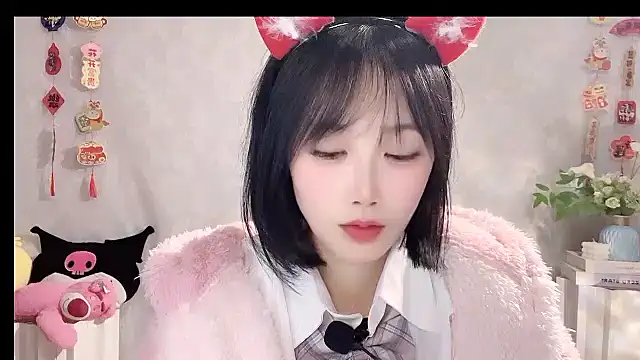 Pinkgirl520 Chat XXX live