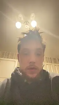 Dildogang 在線直播表演