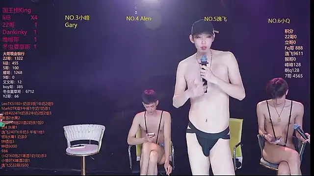 Онлайн чат XXX AAA-winner