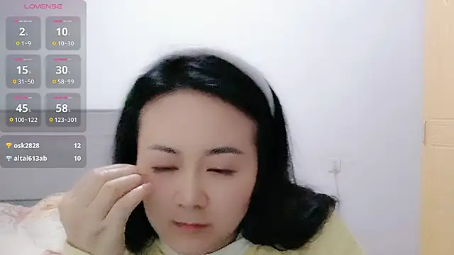 fanfan-FF's Webcam Show