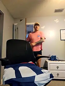 MrBiggBallz: вебкам-шоу