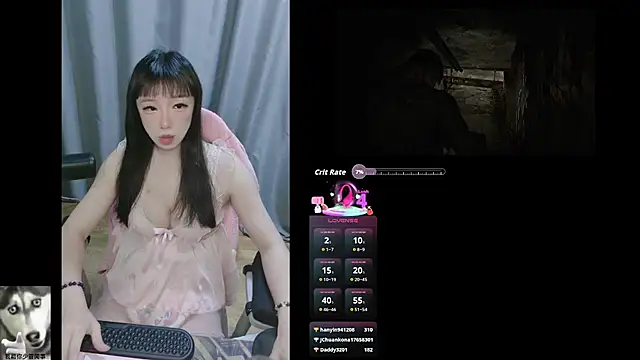 diaperlilinai0210 Live XXX Chat