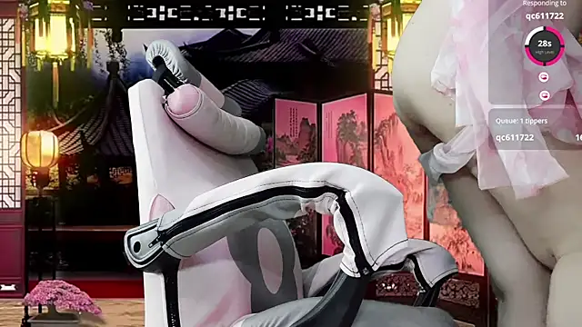 LuckyCute-Tutu 网络视讯表演