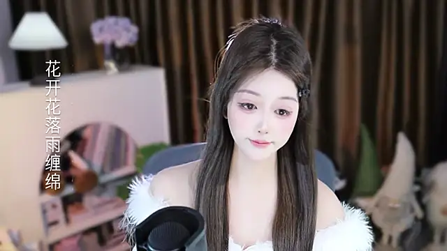 Umi-UmiUmin Live XXX chat