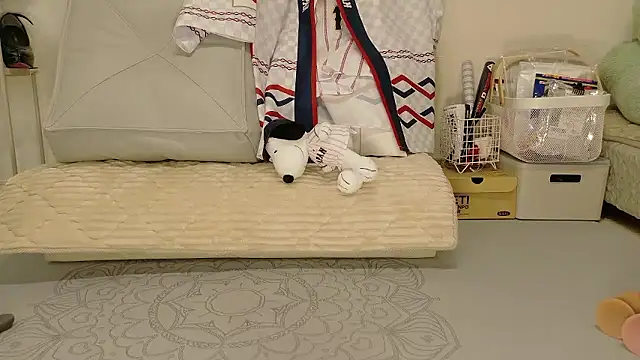 Hazuki_s_Bar Adlı Modelin Canlı XXX Sohbeti