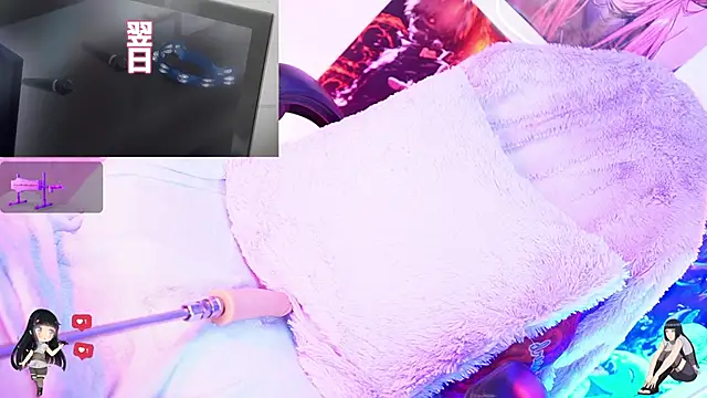 Chat +18 de Noha-- ao vivo