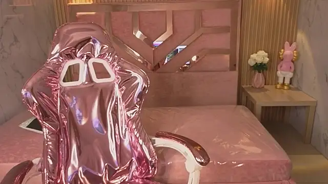 m_eris_s লাইভ XXX চ্যাট