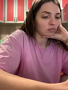 SeducingYoghourt Chat XXX live