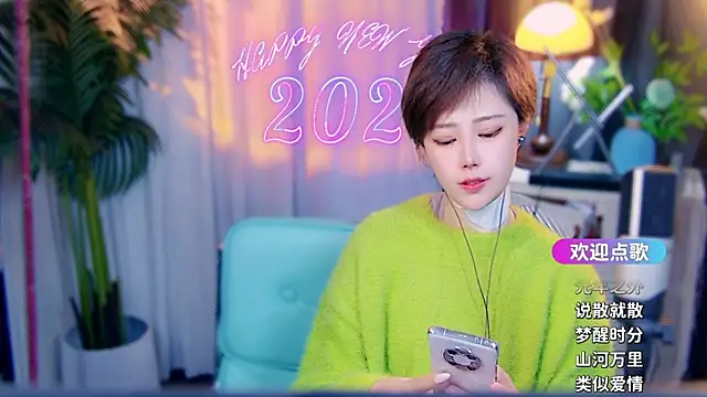 cherry-fa – Live XXX-chat