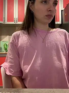 Chat XXX en directo de SeducingYoghourt