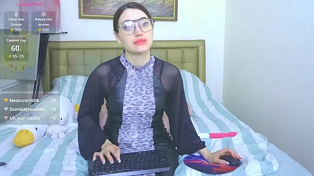 Iren: онлайн-секс-чат