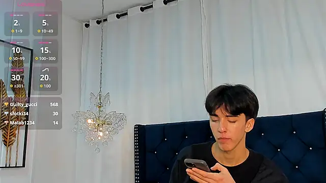 AerumChae Webcamshow