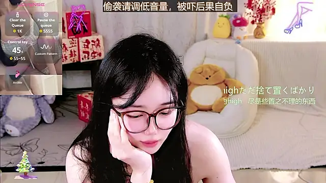 bingbing-33's Live XXX Chat