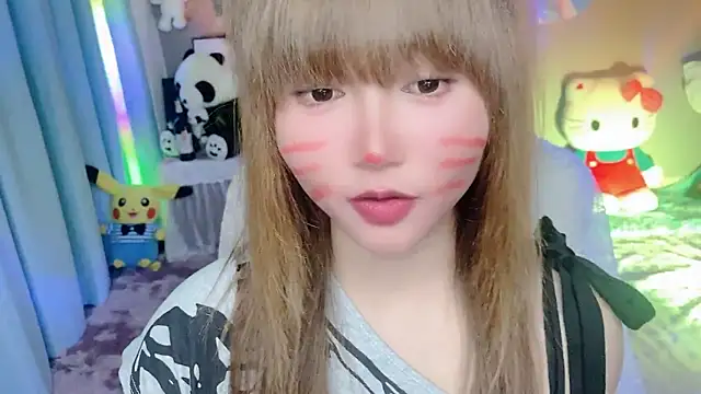 Sembang XXX Secara Langsung -xiao-xiao-