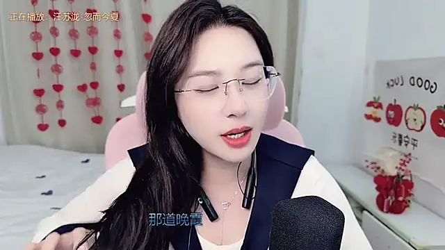 Sembang XXX Secara Langsung TTtia_