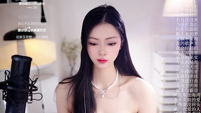 Ocean--Lili 网络视讯表演