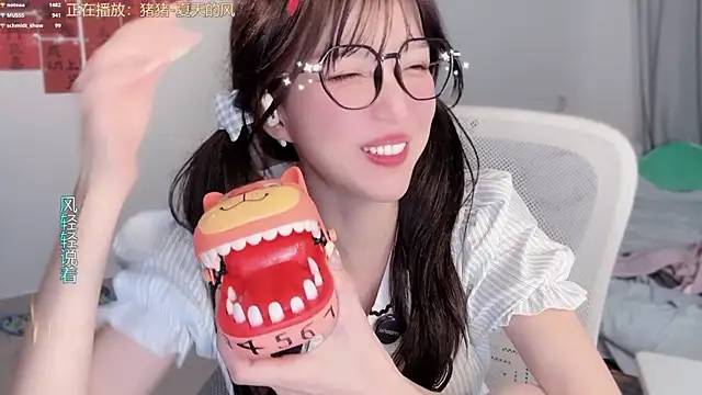 hi-AnAnn Live XXX chat