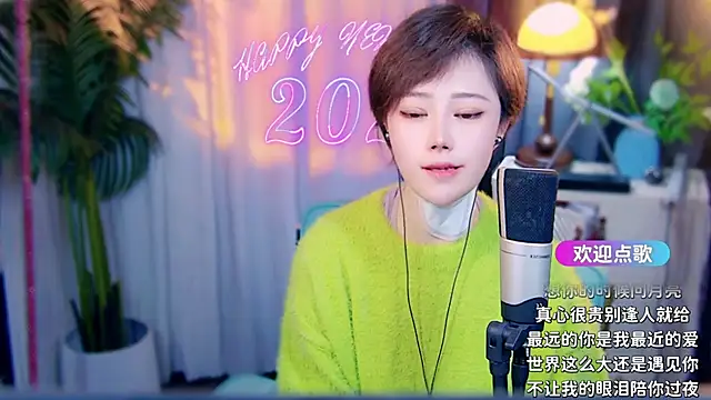 cherry-fa live XXX chat