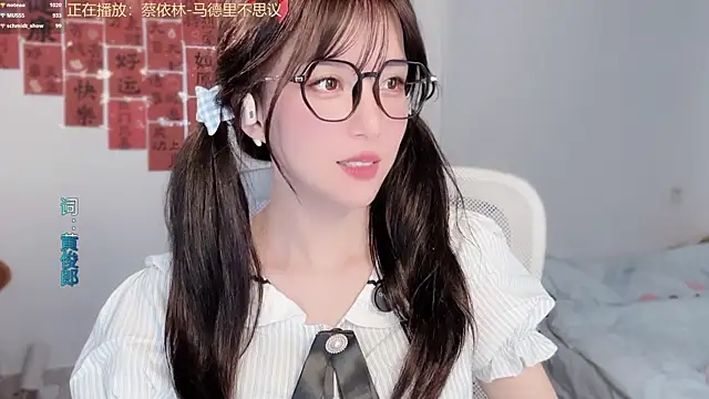 hi-AnAn – Naživo XXX chat