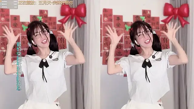 Sembang XXX Secara Langsung hi-AnAn