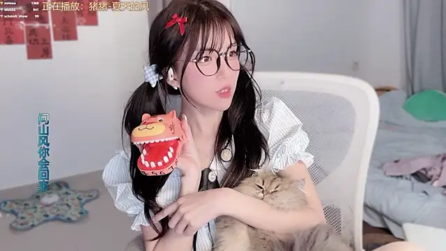 hi-AnAn Live XXX-chat