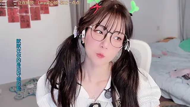 hi-AnAnのウェブカメラショー