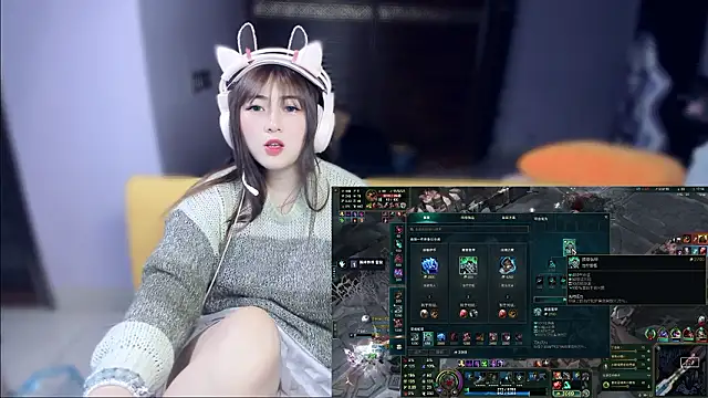 Chat +18 de yuki3366 ao vivo