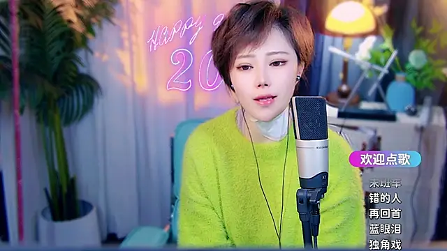 cherry-fa – Live XXX-chat