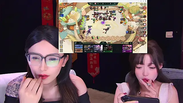 Wik-yibao 网络视讯表演