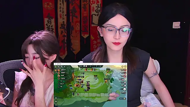 Czat XXX na żywo – Wik-yibao