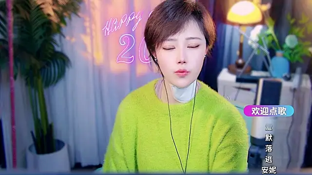 cherry-fa live XXX chat