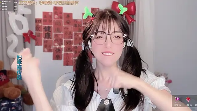 hi-AnAn – Live XXX-chat