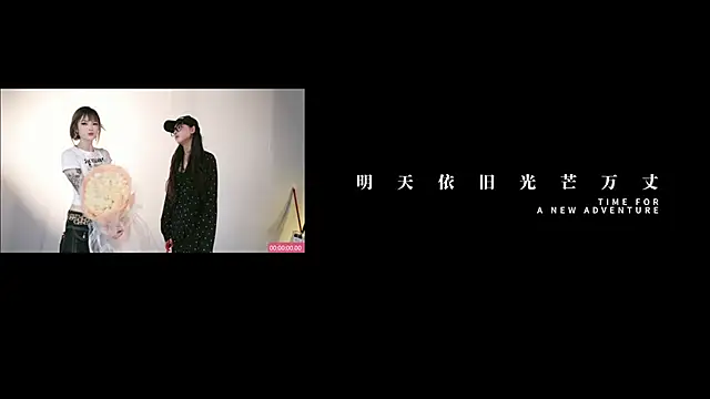 MHe-002 在線直播表演