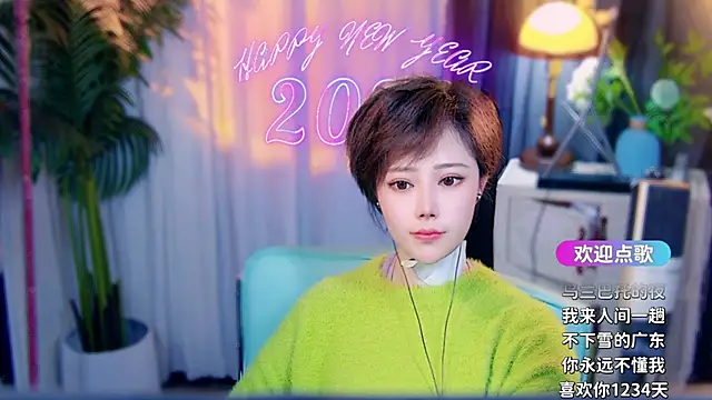 cherry-fa Live XXX-Chat