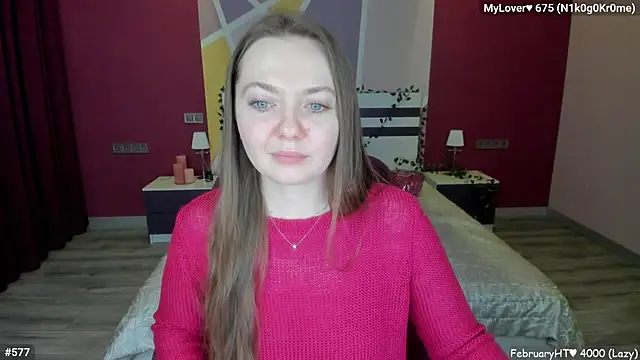 Онлайн чат XXX LizaGost