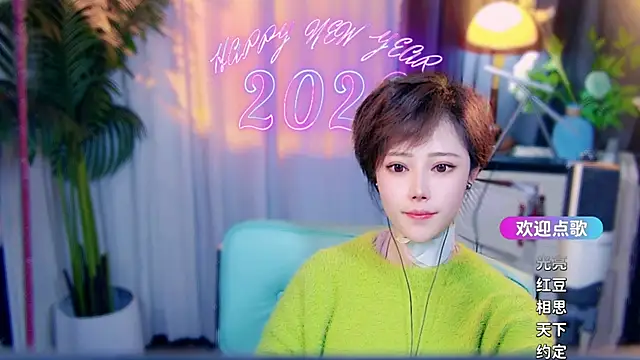 cherry-fa: онлайн-секс-чат