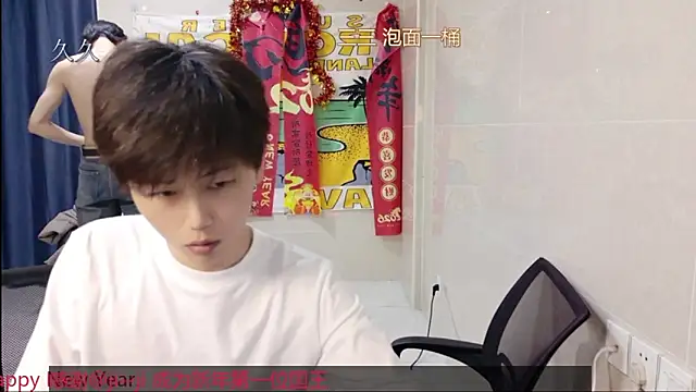 stripcha-798 라이브 XXX 채팅