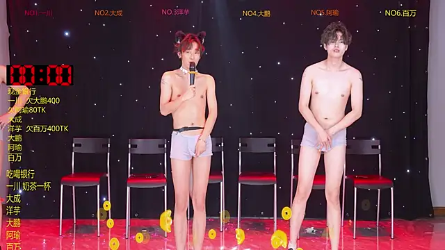 ROOKIES-COOL 라이브 XXX 채팅