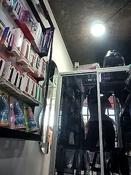 Chatroom XXX en direct de rapunzel069