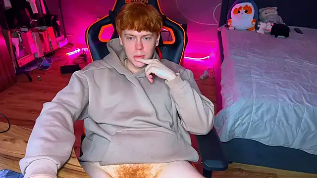 Alvin_rain Show Webcam